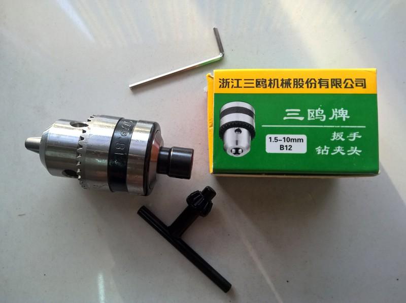 Đầu khoan B12 và trục nối 5mm