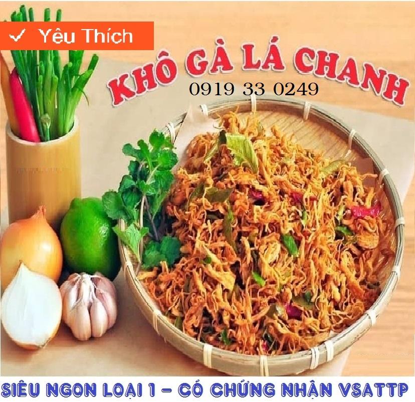 2KG KHÔ GÀ LÁ CHANH LOẠI 1