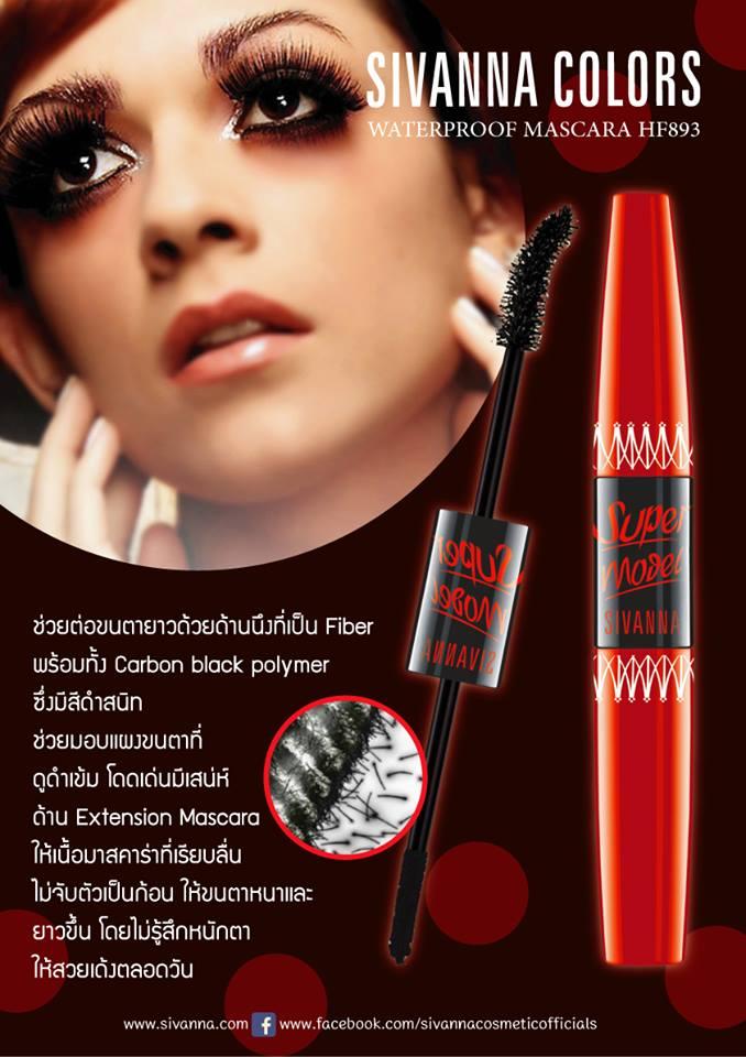 Mascara 2 Đầu Super Model Sivanna Thai Lan