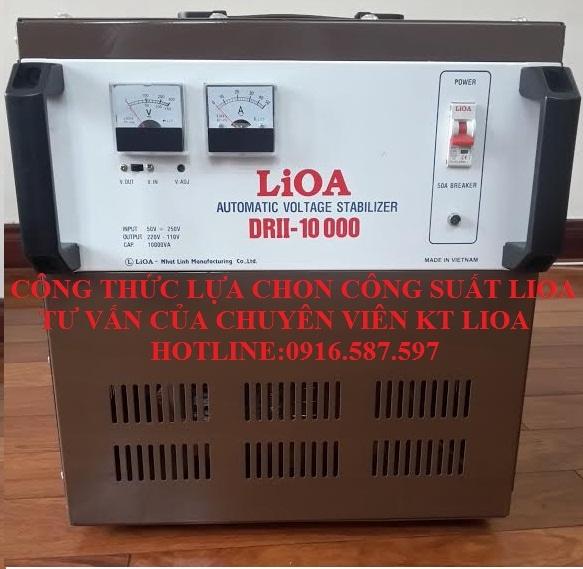 LIOA DRII 10000 50V-250V-ỔN ÁP LIOA 10KVA