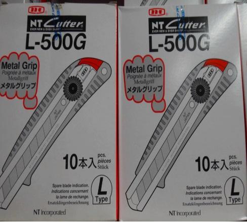 Dao cắt mỹ thuật NT L-500G