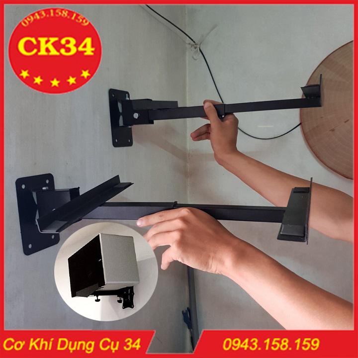 Giá treo loa đa năng -Giá đỡ loa 2 cái loại thẳng