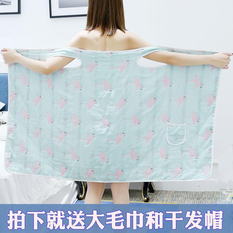 Có Thể Mặc Khăn Tắm 100% Cotton Người Lớn Của Phụ Nữ Áo Ngực Áo Choàng Tắm Mềm Mại Siêu Hút Nước Để Tăng Số Khăn Tắm Đồ Gia Dụng Khăn Tắm Nữ