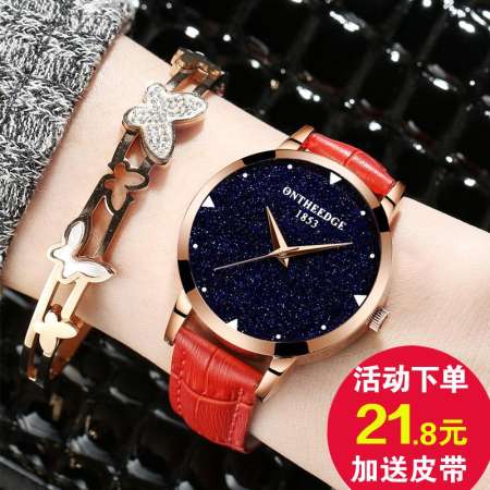 นาฬิกาข้อมือควอทซ์หนังแท้ ผู้หญิง สไตล์เกาหลี ยี่ห้อONTHEEDGE นาฬิกาข้อมือควอทซ์หนังแท้ ผู้หญิง สไตล์เกาหลี ยี่ห้อONTHEEDGE
