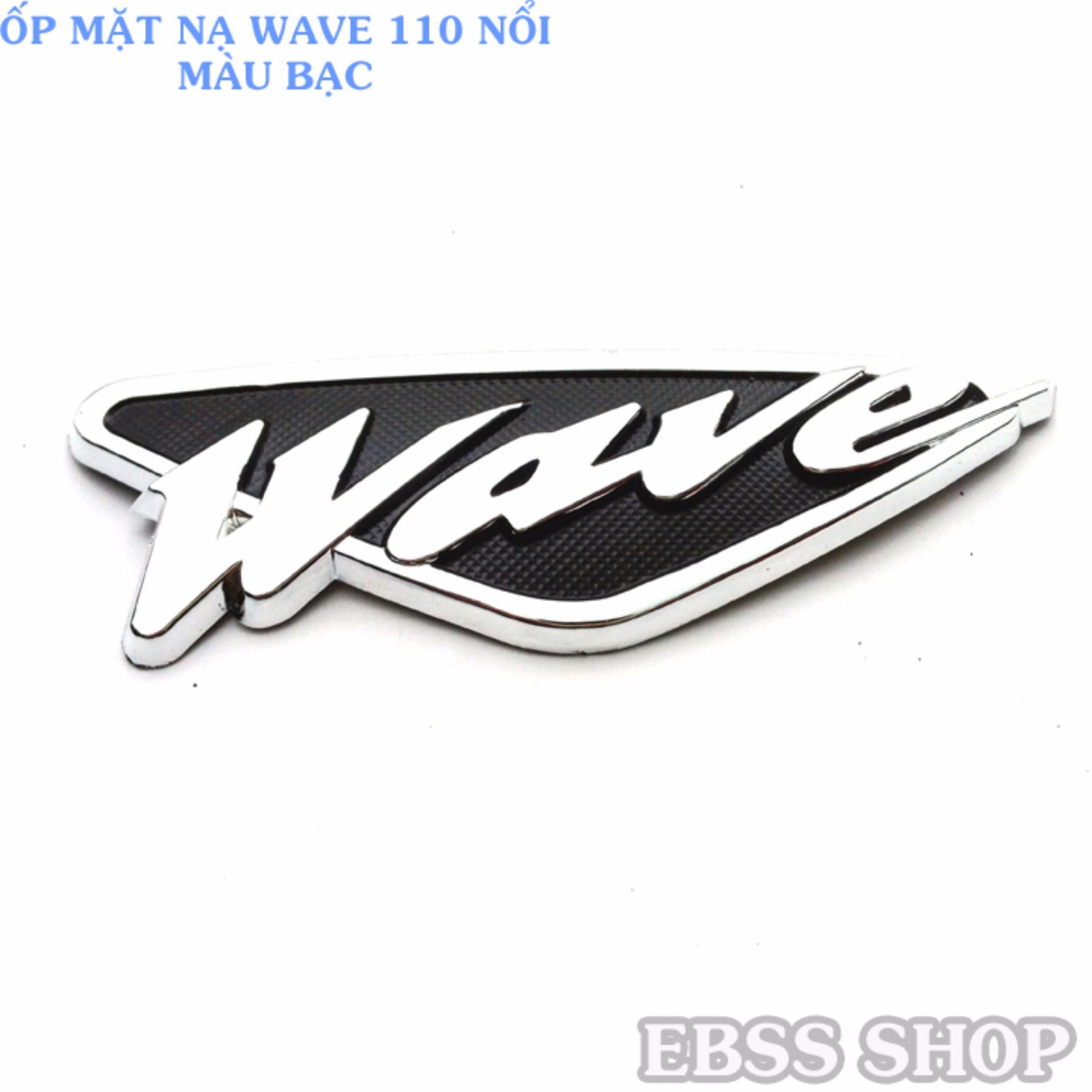 Ốp mặt nạ Wave 110 nổi