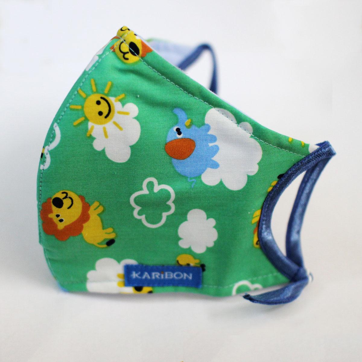 Karibon Cotton Facemask