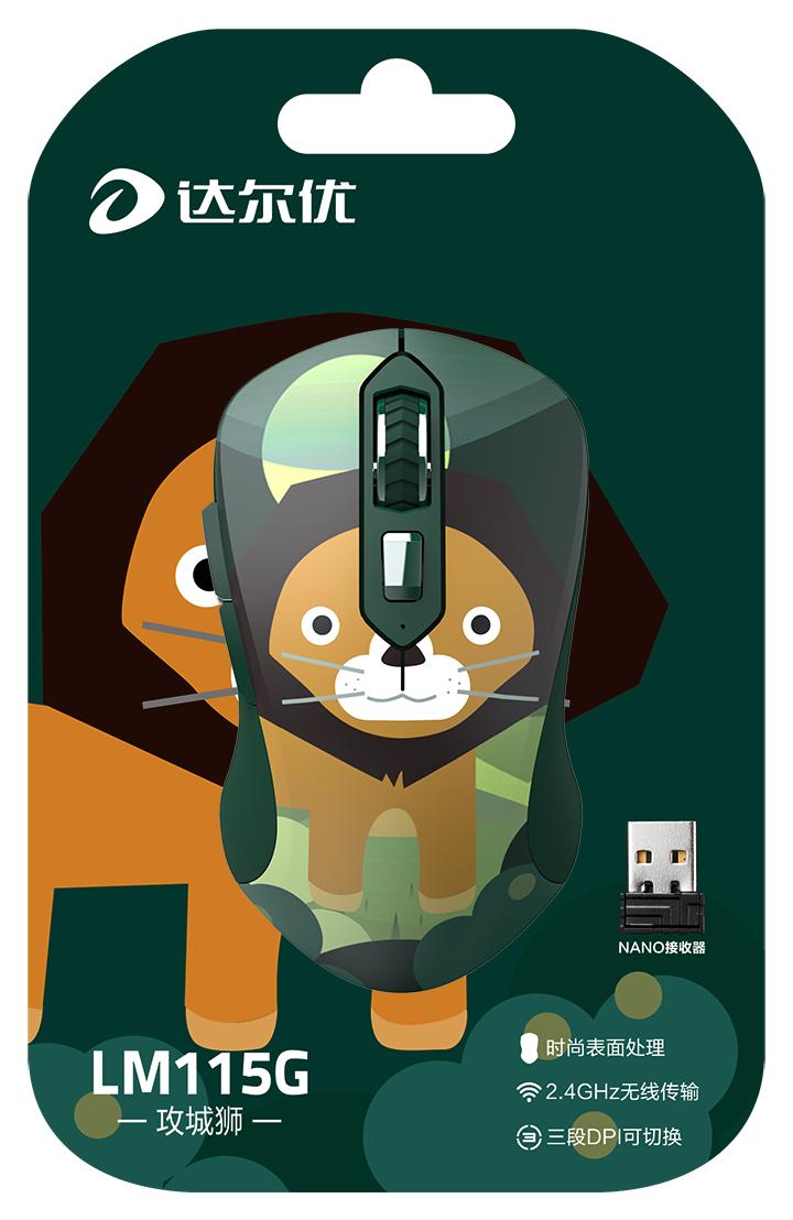 Chuột không dây DareU LM115G Multi Cute Lion