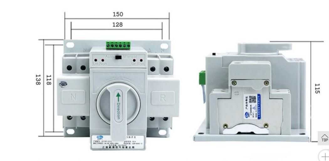 Bộ đổi nguồn điện tự động ATS 2P 63A