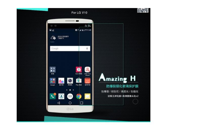 Kính cường lực cho lg v10