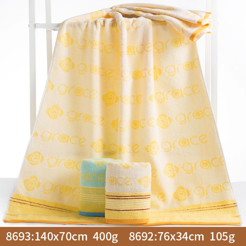 Grace Thoải Mái 100% Cotton Mềm Mại Hút Nước Khăn Khăn Tắm