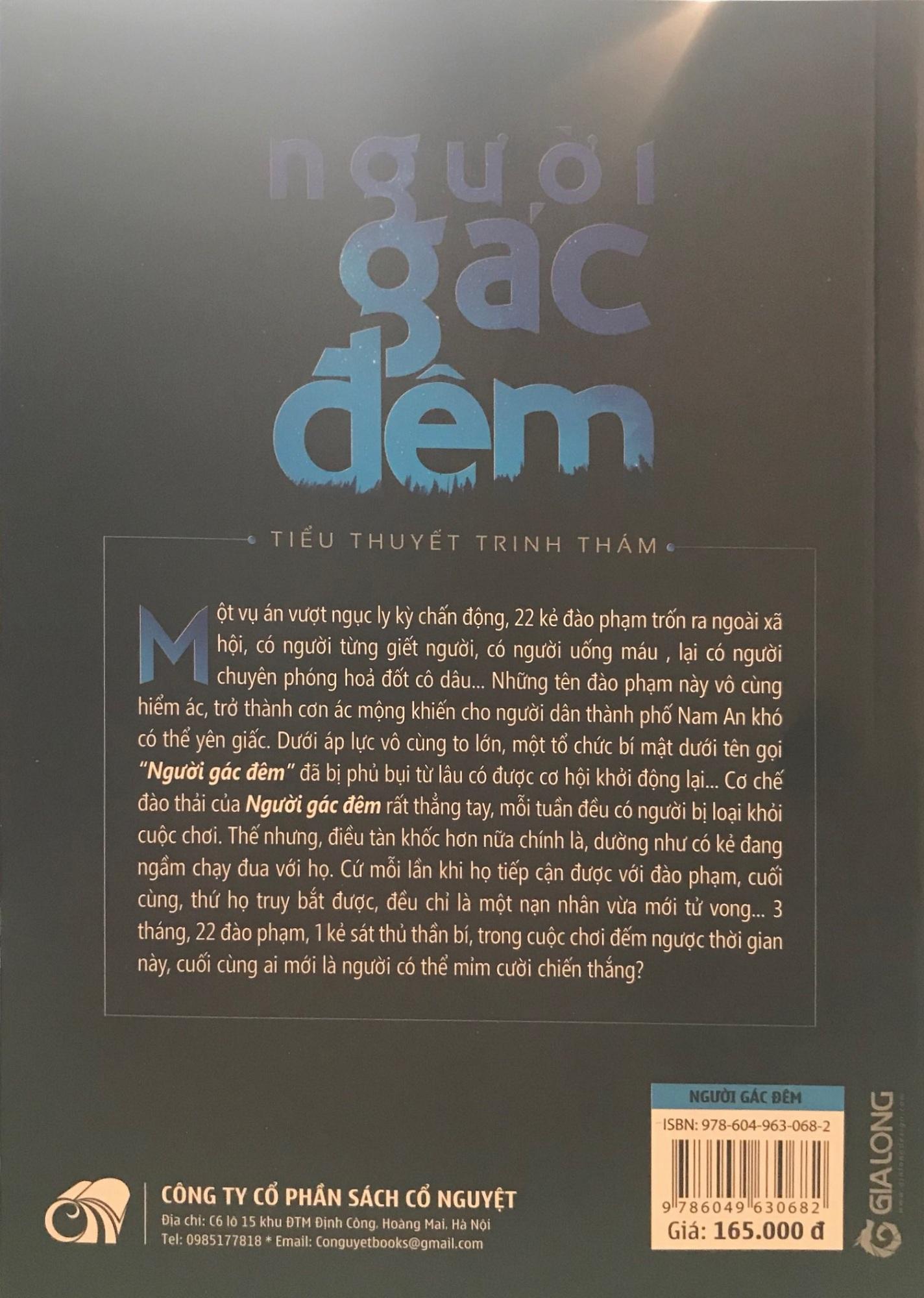 Người Gác Đêm - Pháp Y Tần Minh (Tái Bản 2020)