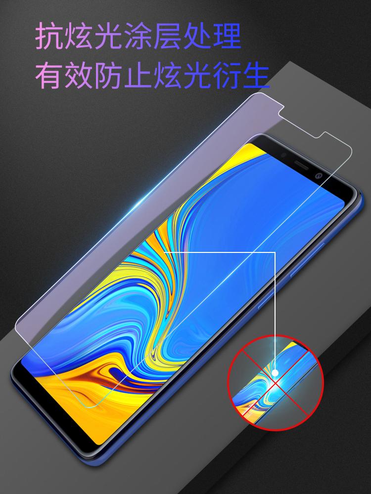 Miếng Dán Cường Lực Cho Samsung Galaxy A9 (2018) - Glass