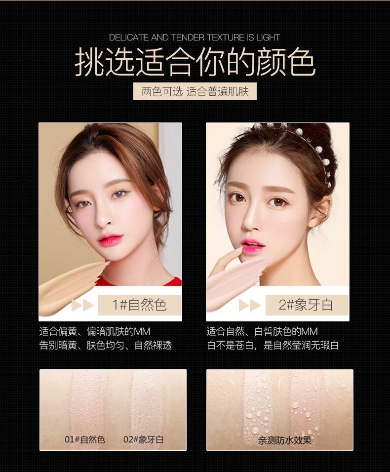 Kem nền dạng thỏi Images CC Stick