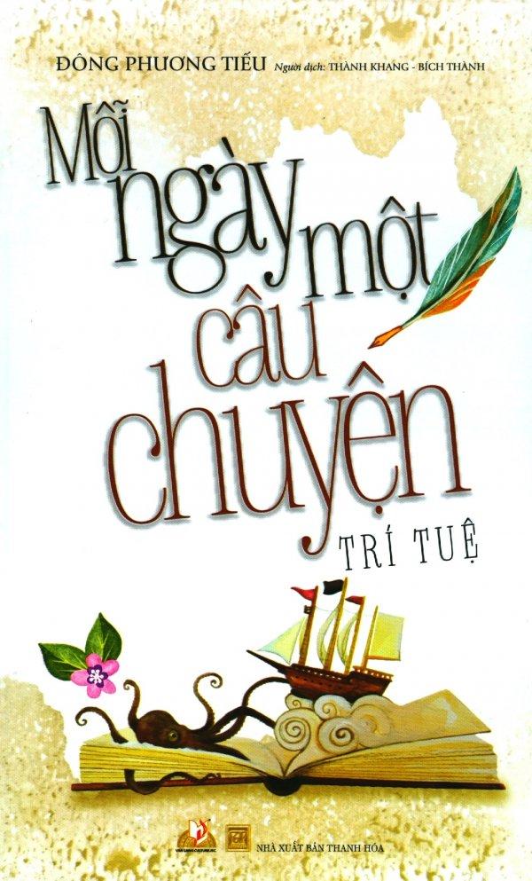 Hội an trong tôi