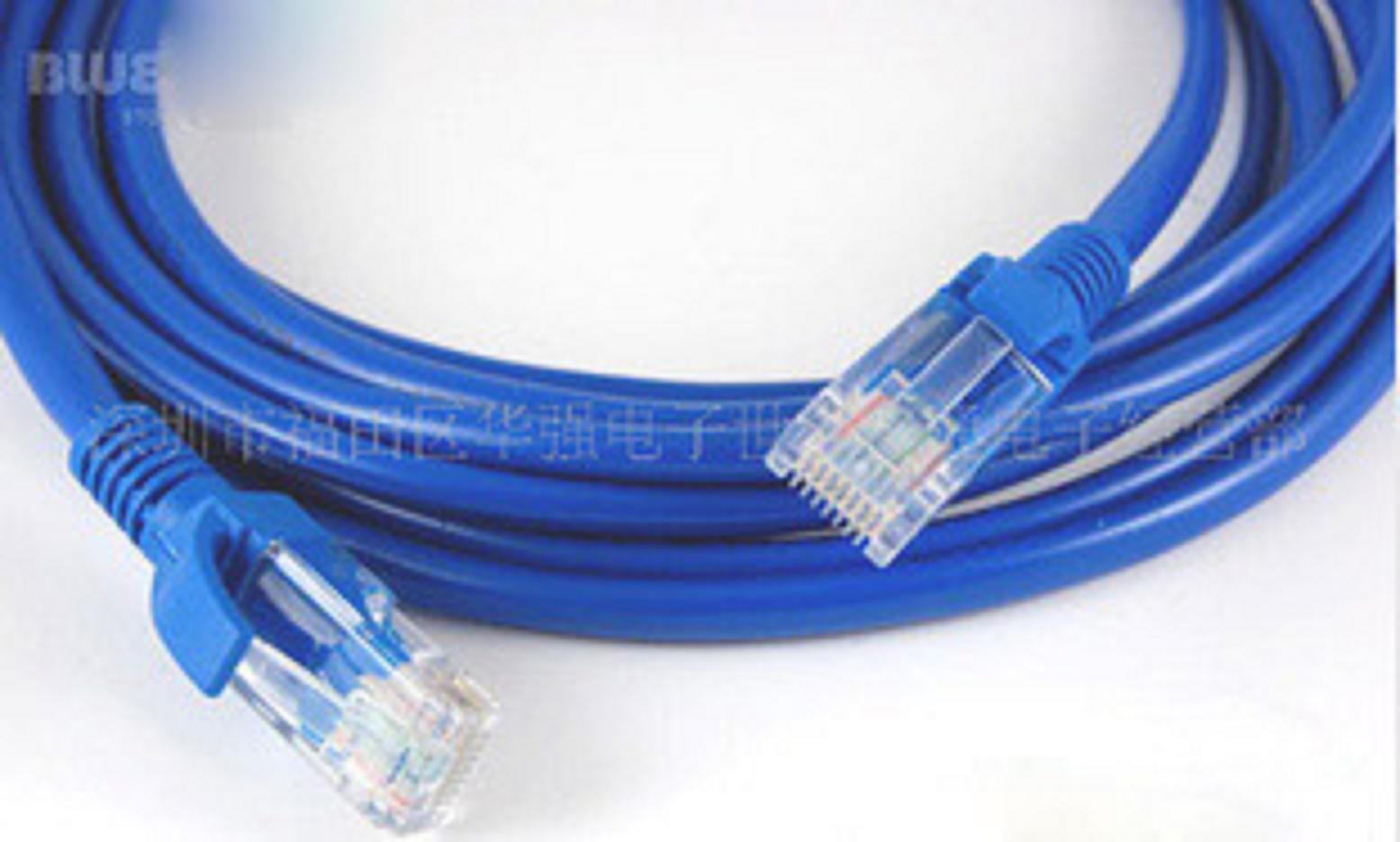 Cáp mạng internet/mạng LAN Cat 5E 8m, 2 đầu bấm sẵn