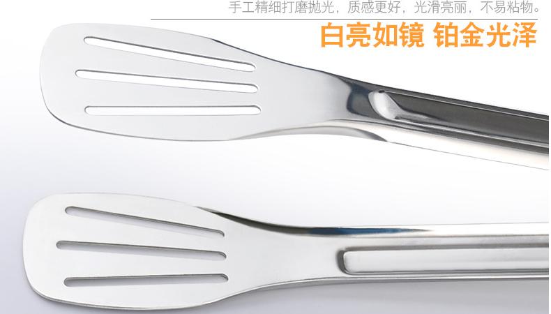 [HCM]dụng cụ gắp thực phẩm 3 cây