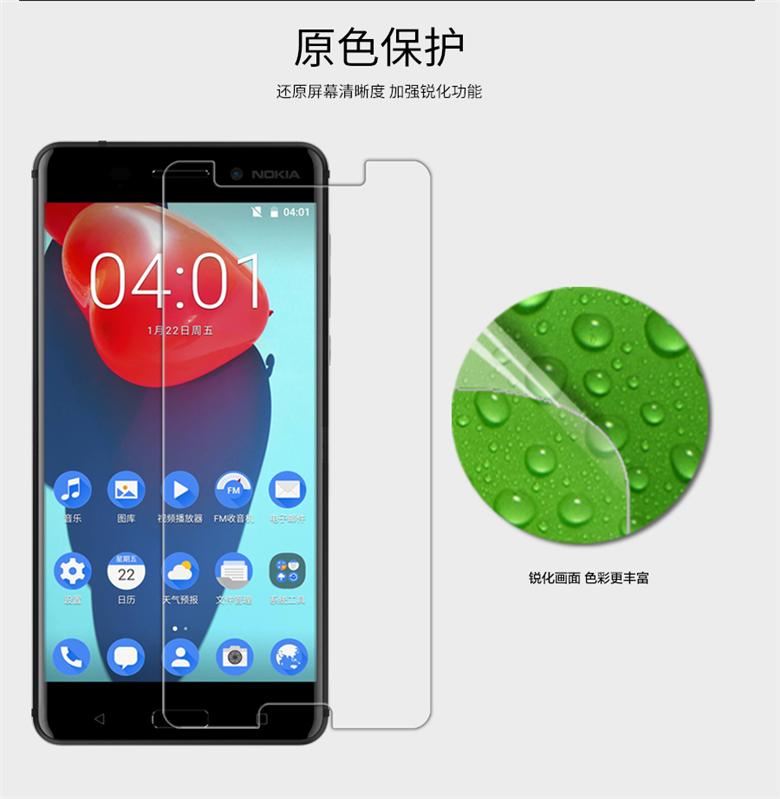 Miếng dán kính cường lực 2.5D cho Nokia 6 - Glass