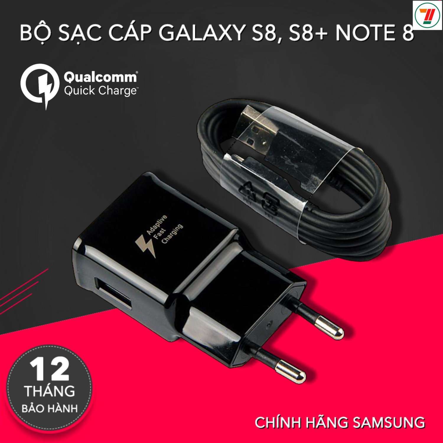Củ sạc nhanh kèm cáp sạc nhanh Type C Samsung Galaxy S8/ S8 Plus và các sản phẩm sử dụng cáp sạc đầu cắm Type C / Sản xuất tại Việt Nam