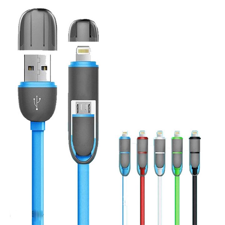 Cáp sạc đa năng 2 đầu trong 1 Lightning + Micro