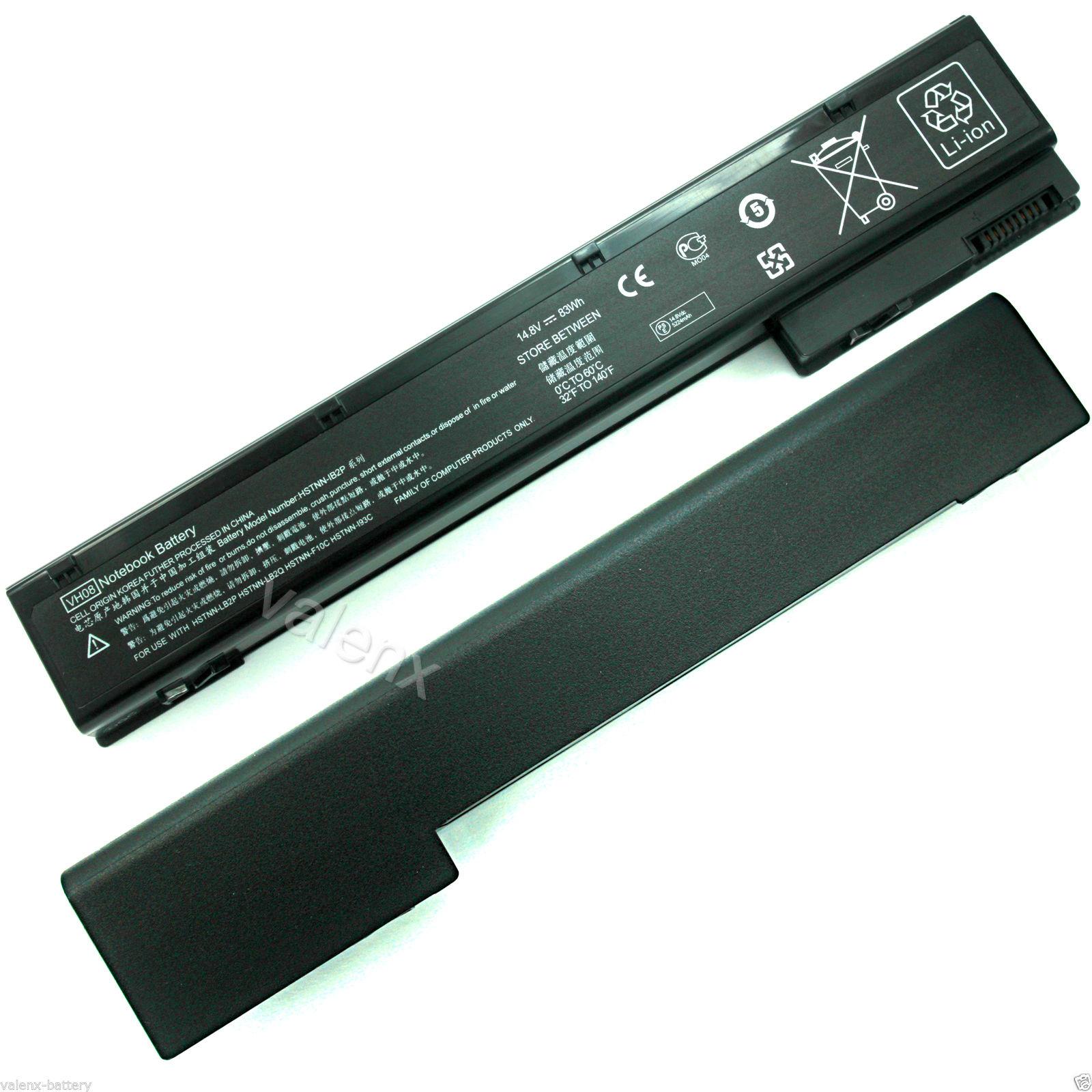 Pin laptop HP EliteBook 8570w