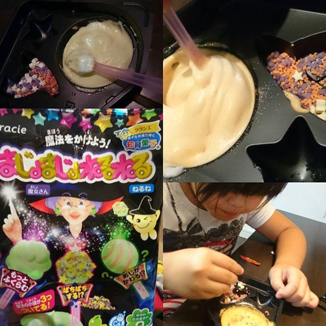 Popin Cookin kẹo mút phù thuỷ