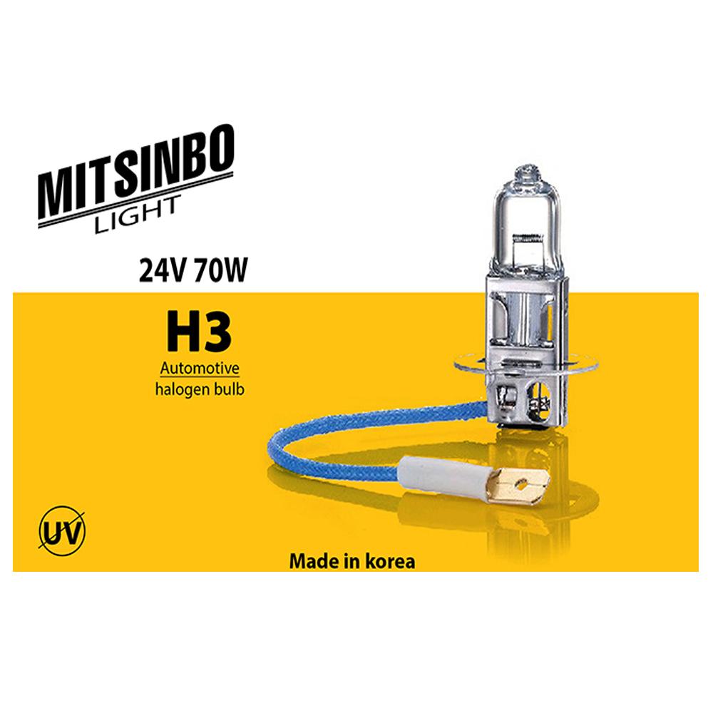 Bảo hành 1 đổi 1 - bóng đèn cho xe ô tô xe máy h3 24v 70w