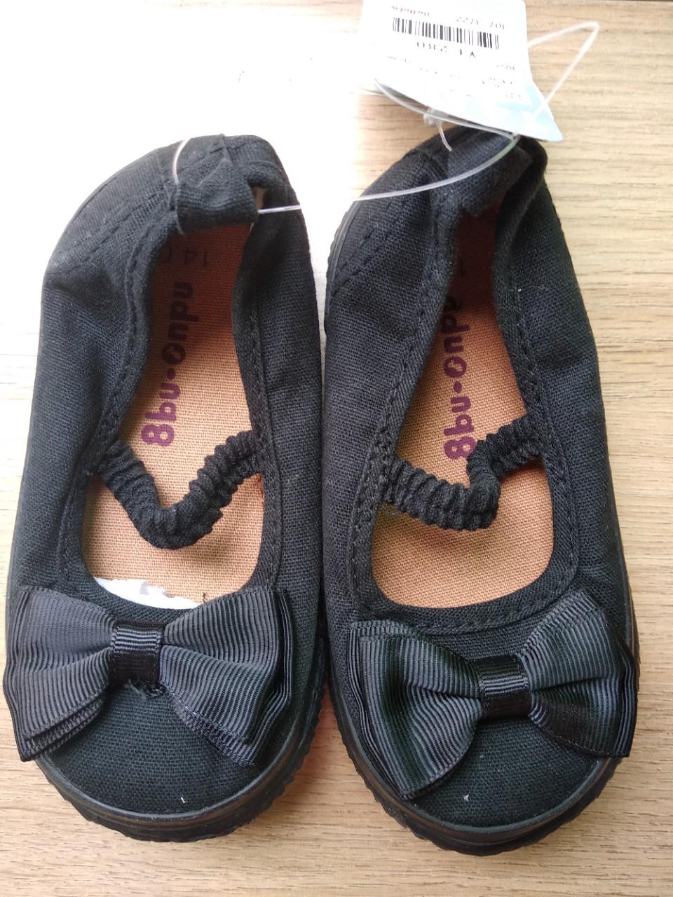 Giầy búp bê bé gái mã LS29