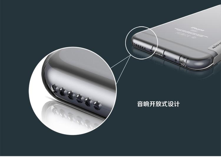Ốp lưng silicon Nillkin cho iPhone 6 (Trong suốt)