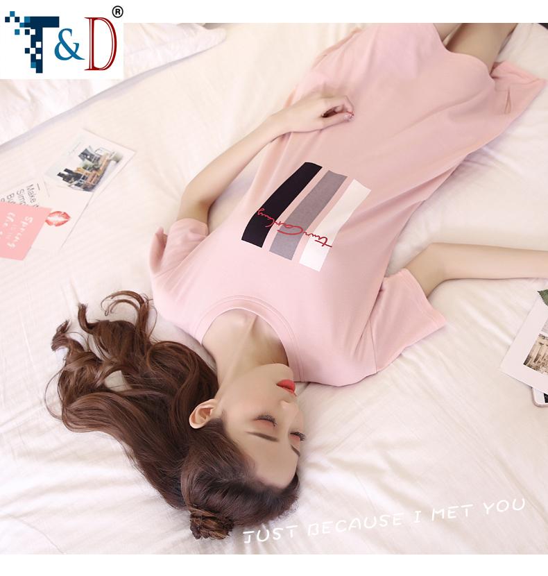 [HCM]ĐẦM KẺ SỌC
