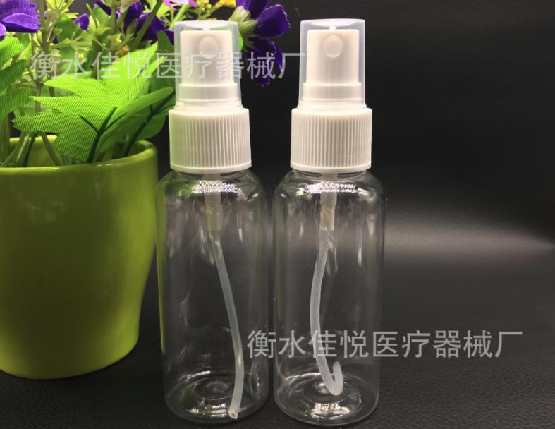 [Combo 3] Chai Chiết Dung Dịch Dạng Phun Sương - 50ml