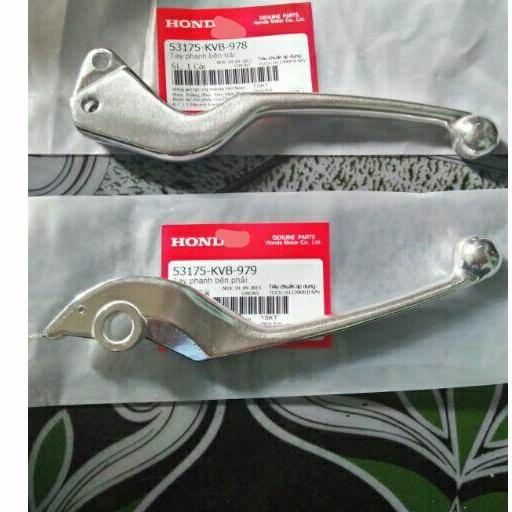 Cặp Tay Thắng AB 125, AB110