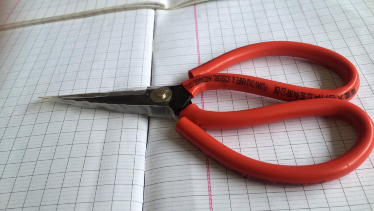 [HCM]KÉO MỔ TÚI NHỎ 17CM