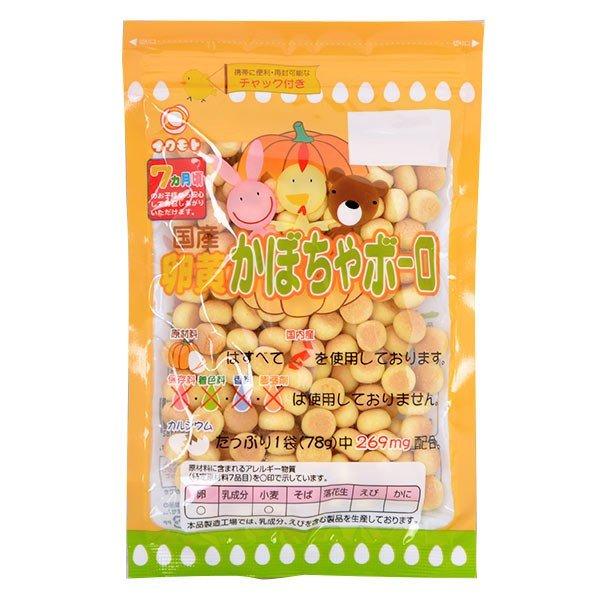 Bánh Men Calci Bí Đỏ Trứng 78g