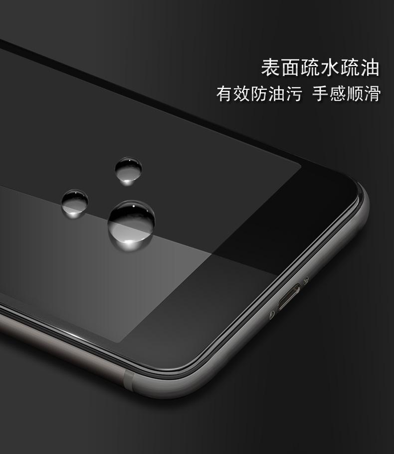 Miếng Dán Cường Lực 4D Full Màn cho Sony XZ1 (Trong)