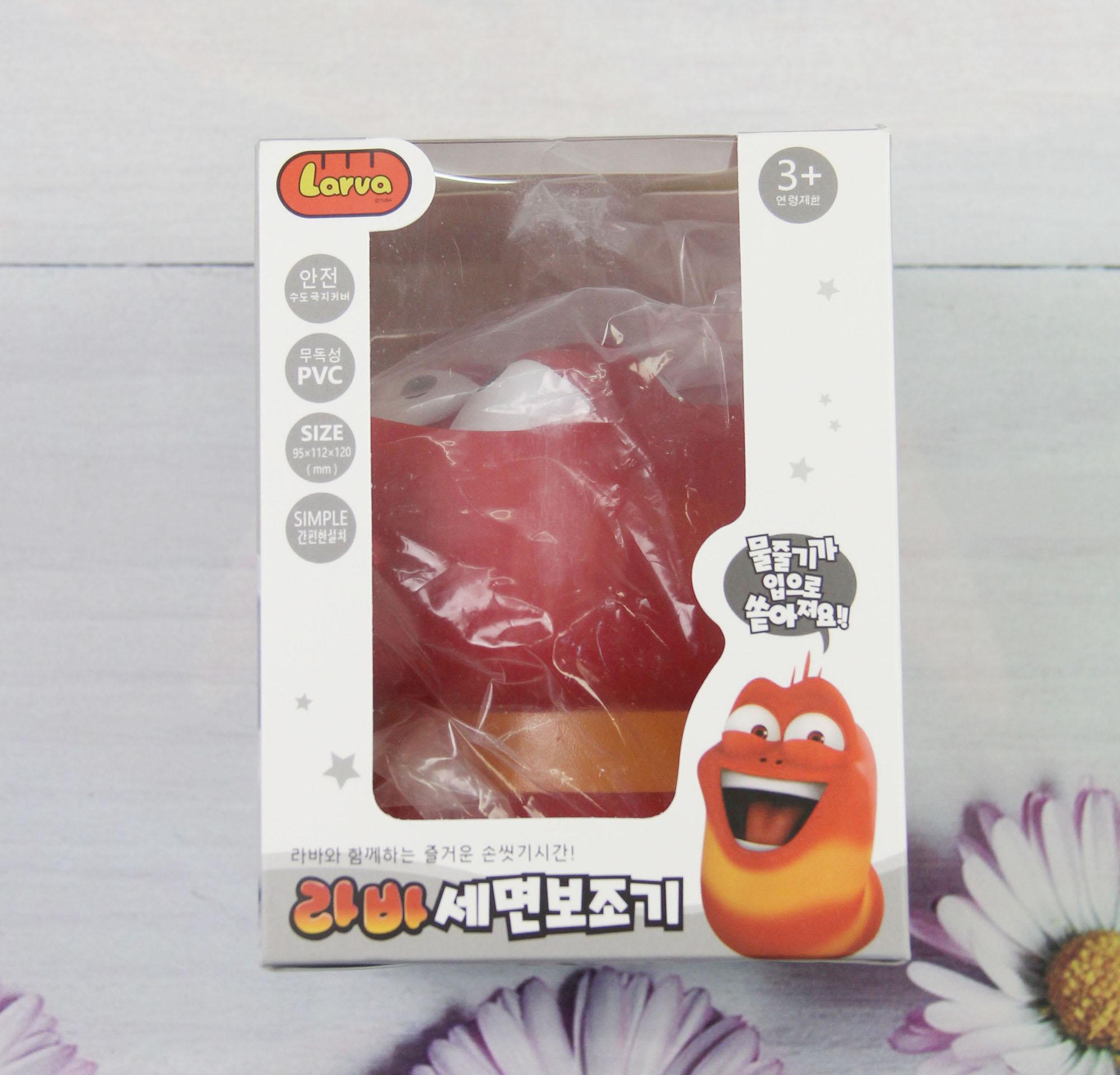 Vòi nước rửa tay sâu larva cho bé