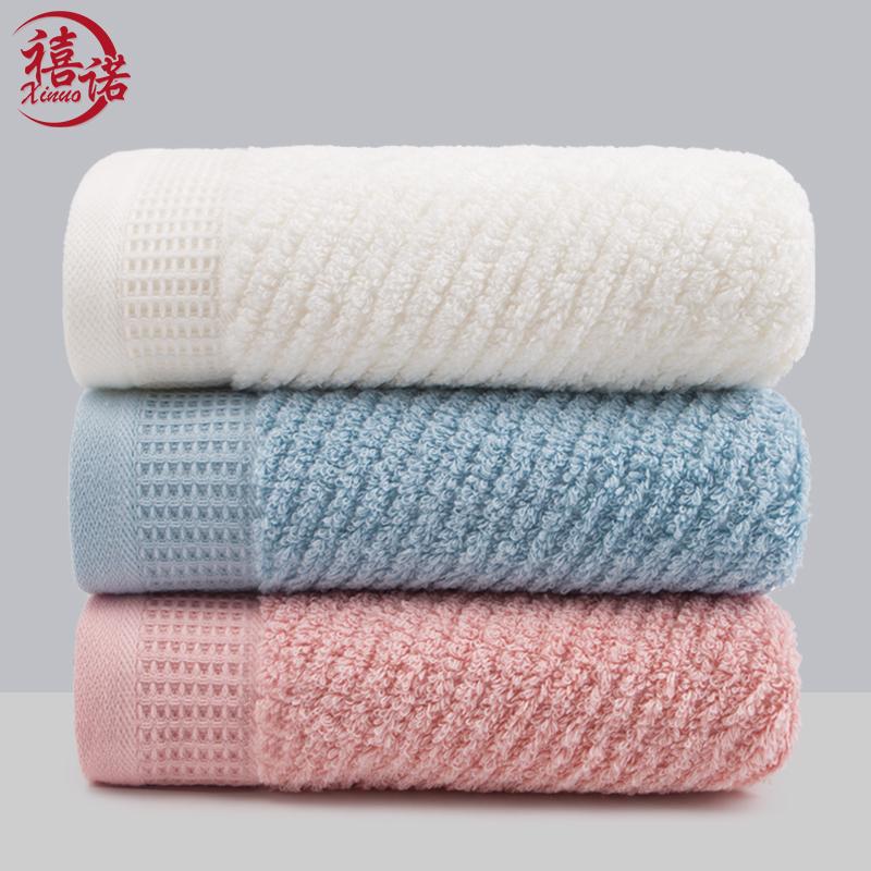 100% Cotton Loại Đồ Gia Dụng Khăn Mặt Khăn Mặt