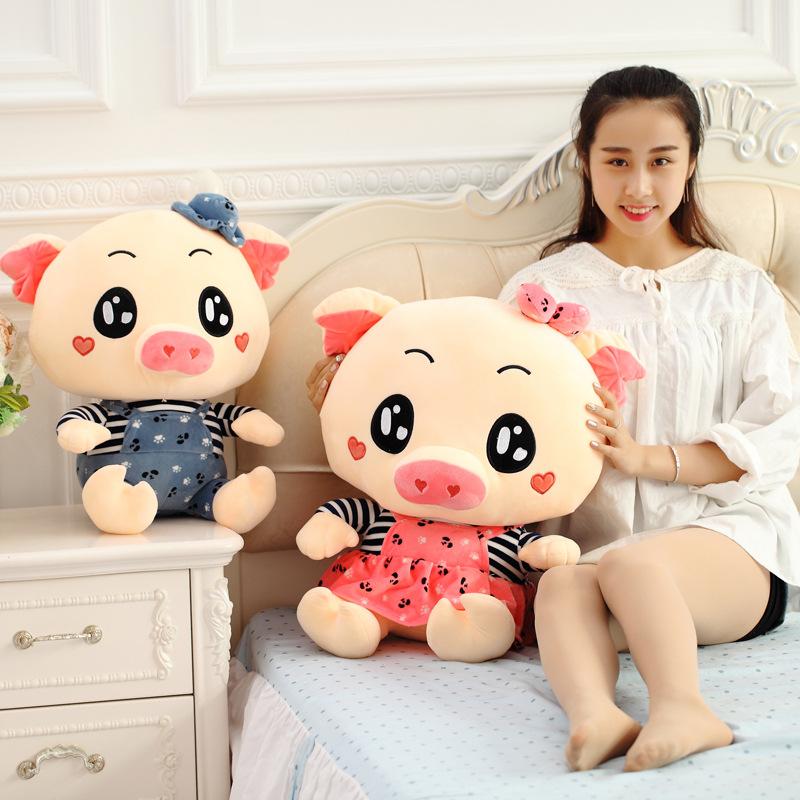 gấu bông heo kute 50cm