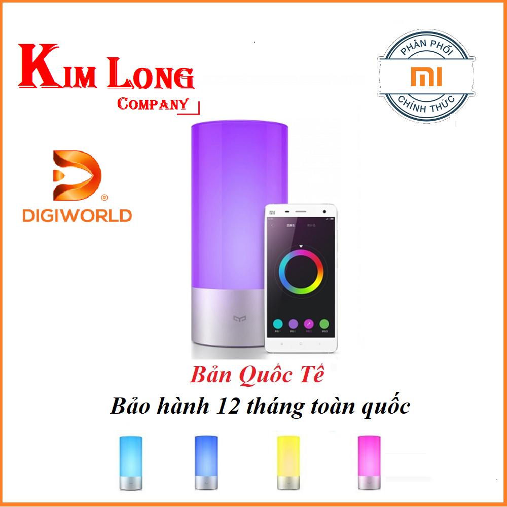 Đèn ngủ cảm ứng Xiaomi Mi Bedside Lamp Bản quốc tế - Hãng phân phối