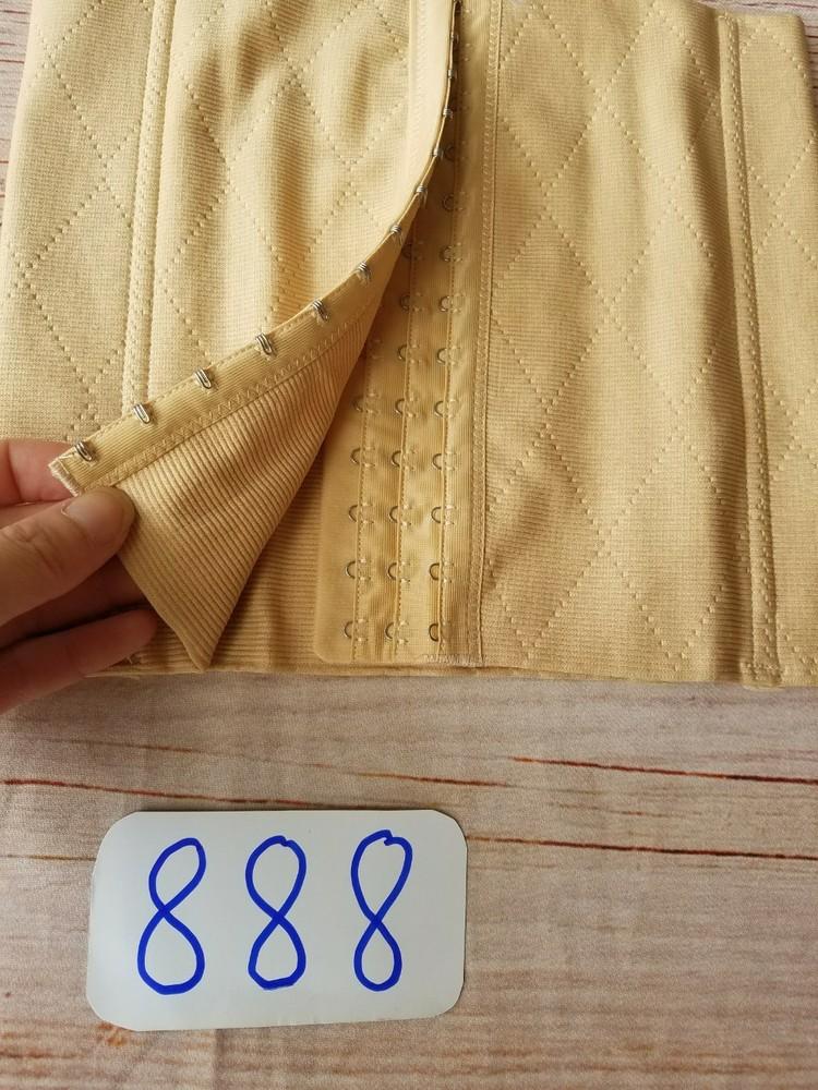 Đai Nịt Bụng Giảm Mỡ Định Hình Eo Thon Gọn 888 – Siêu Co Giãn, Tạo Dáng Chuẩn