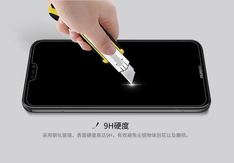 Miếng dán kính cường lực cho Huawei Nova 3E - Glass
