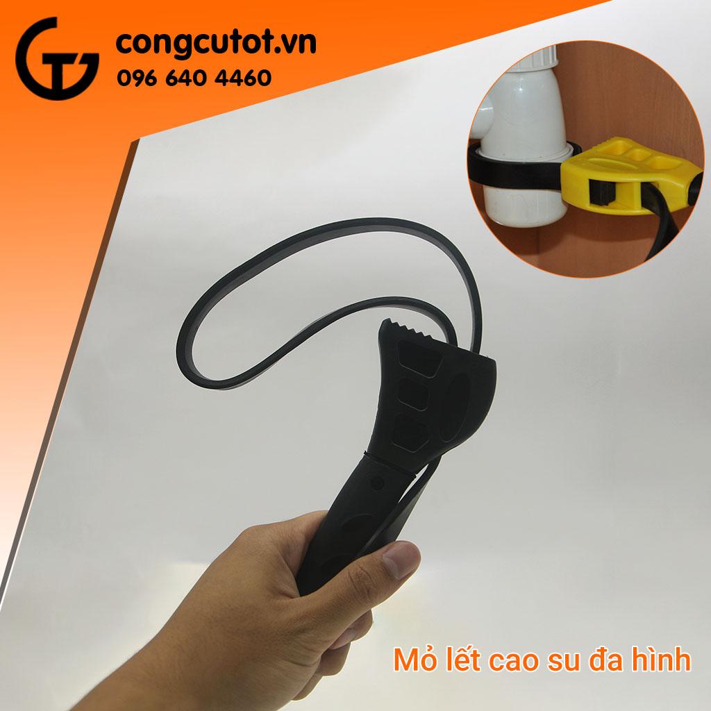 Mỏ lết đa hình - Mỏ lết cao su