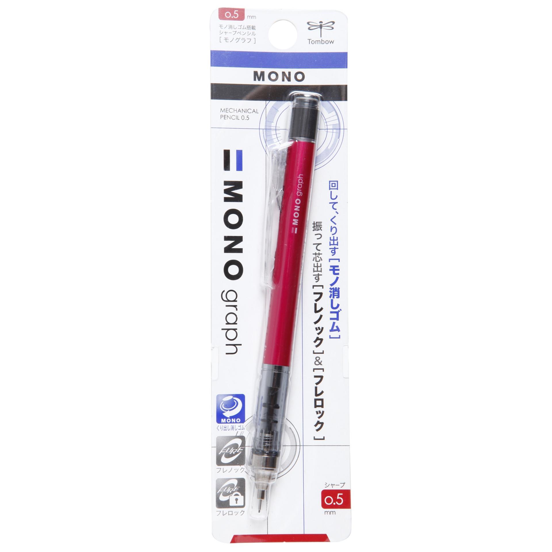 Bút chì bấm tombow mono graph 0.5mm thân màu đỏ