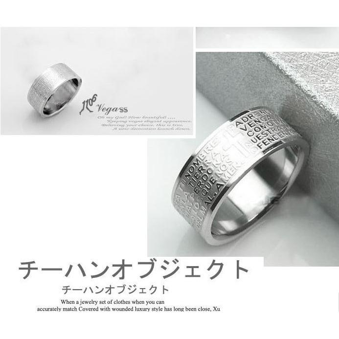 1 nhẫn thép titan thời trang nam nữ (màu bạc)
