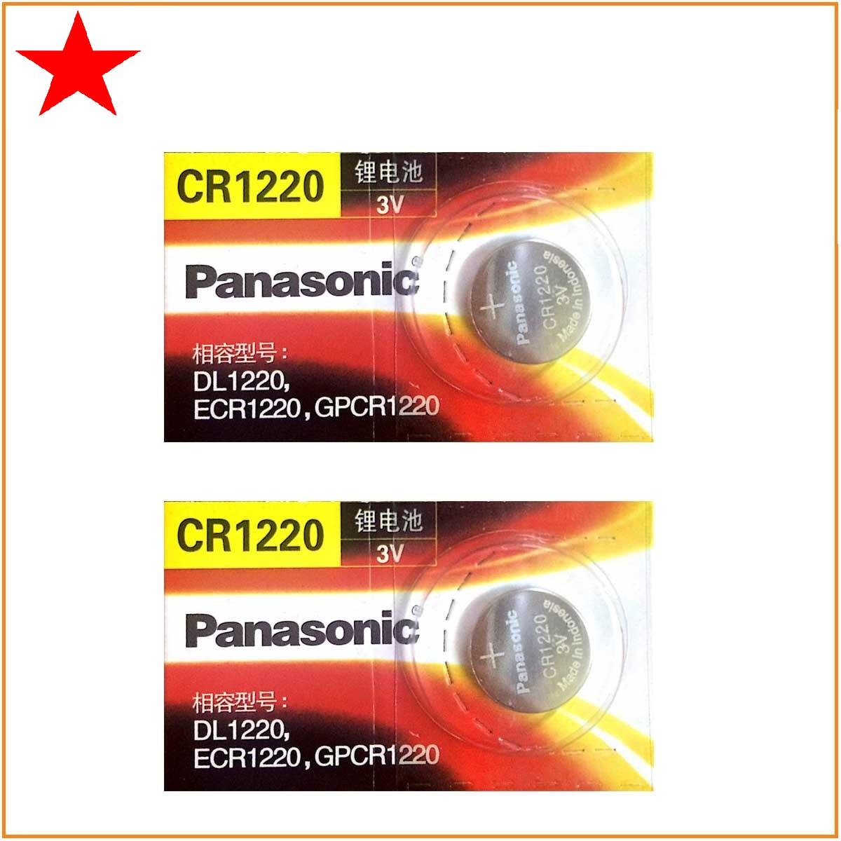 Combo 10 viên pin Cr1220 Panasonic lithium 3V
