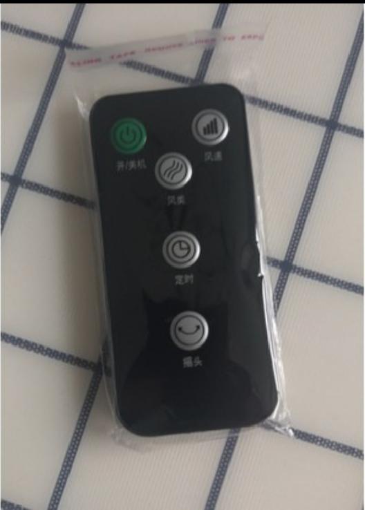 Quạt điều hoà TCL có điều khiển