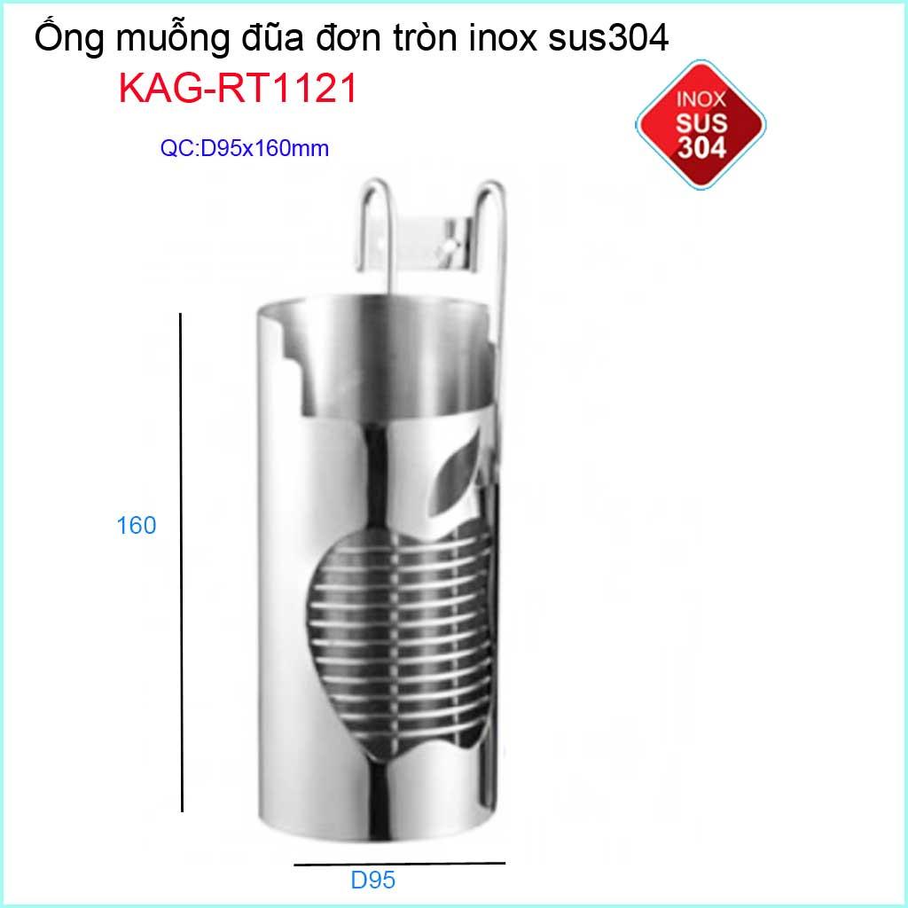 [HCM]Ống đũa đơn quả táo KAG-RT1121, ống đựng muỗng đũa nĩa Inox SUS304 dập khuôn cao cấp sáng bóng bền bỉ theo thời gian