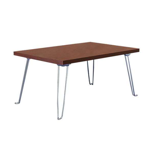 Bàn chân xếp 50 x 80 cm Modulo Home MDL-004L-WN (Cánh gián)