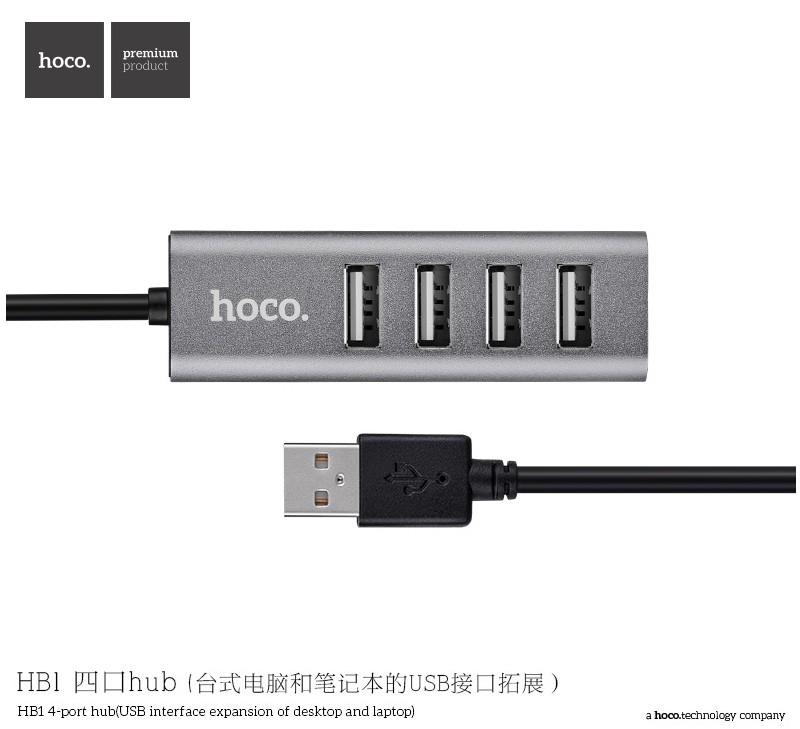 [HCM]Hub 4 cổng USB Hoco HB1