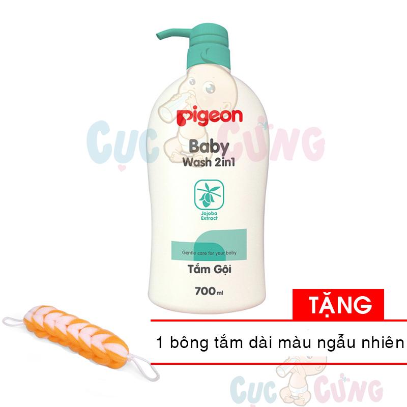 Sữa tắm gội Pigeon jojoba - Màu xanh 700ml Tặng 1 bông tắm dạng dài màu ngẫu nhiên - sua tam goi