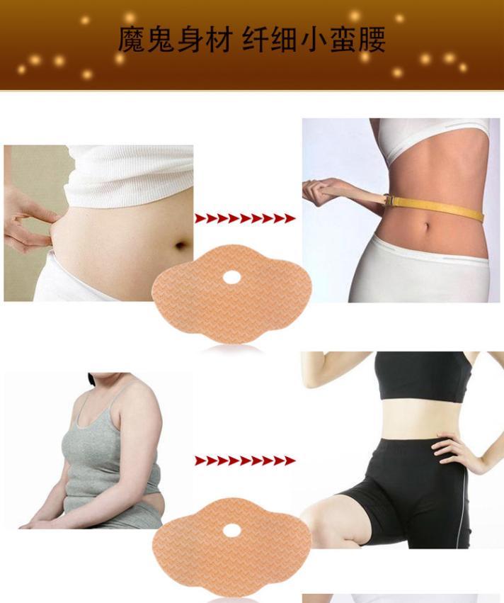Bộ 5 Miếng Dán Tan Mỡ Bụng Wonder Patch Hàn Quốc cao cấp